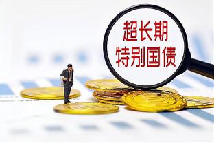 爱游戏官网平台入口截图4