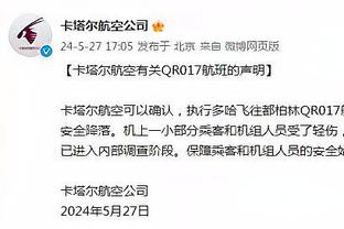 9月份伤缺了大部分时间的芒特，直接参与进球数高于切尔西全队