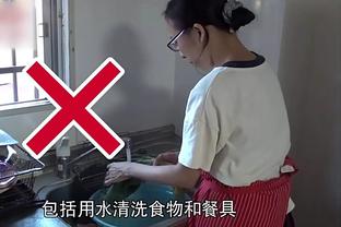 文班轮休！波波：这是医生的命令 我们必须遵守这个限制