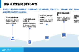 每体：巴萨很难参加新世俱杯，国际足联不会邀请他们